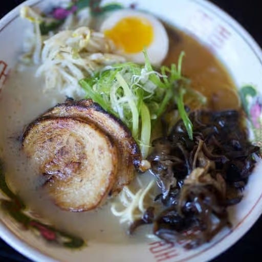 Kumamoto Black Tonkotsu.